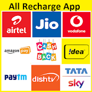 all in one recharge software download